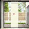Width Up to 1000mm | Drop 2000>3500mm | Mesh Thumbnail